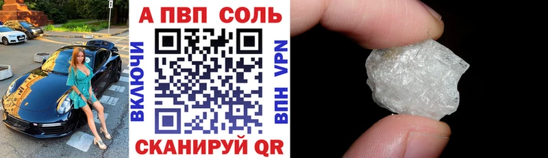 А ПВП VHQ  Любим 
