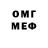 MDMA VHQ Medina Star
