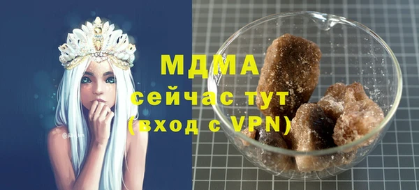дживик Арсеньев