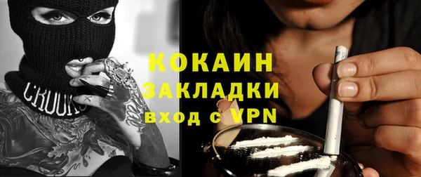 2c-b Аркадак
