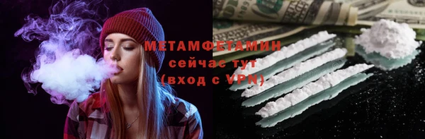 прущий лед Остров