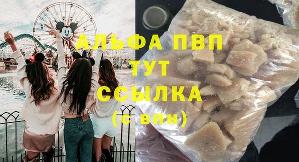 2c-b Аркадак