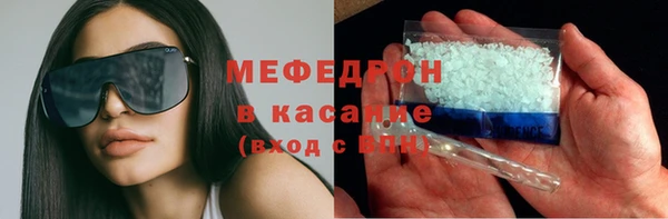 МДПВ Балахна