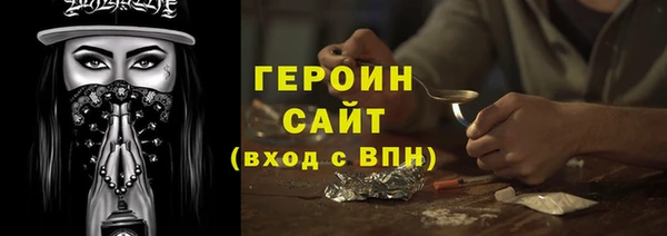 прущий лед Балабаново