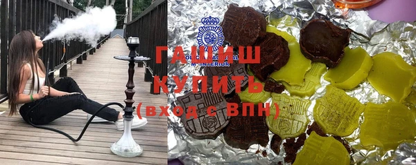 МДПВ Балахна