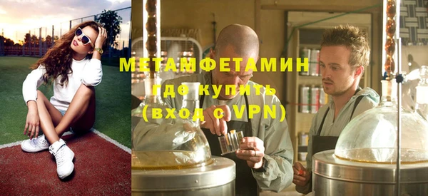 прущий лед Балабаново