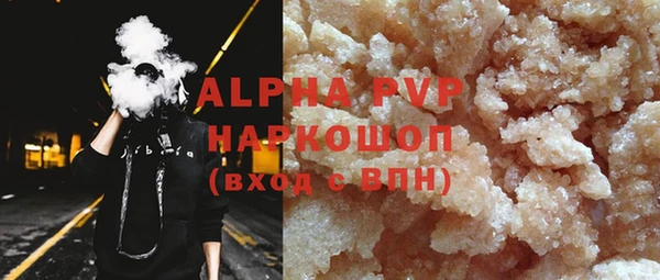 прущий лед Остров