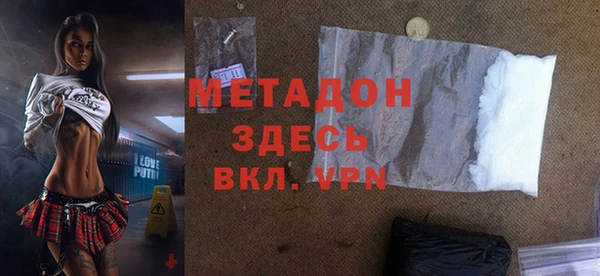 2c-b Аркадак