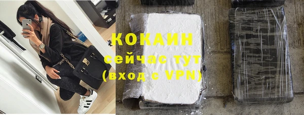 2c-b Аркадак