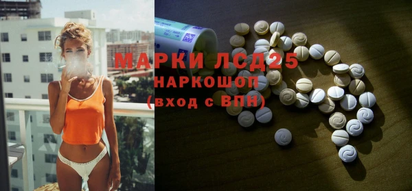 МДПВ Балахна