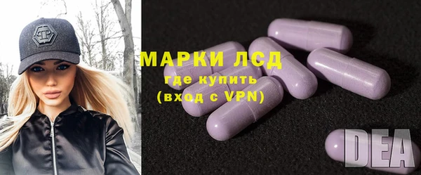 2c-b Аркадак