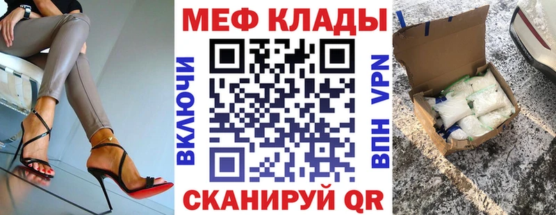 OMG   цена   Любим  МЯУ-МЯУ 4 MMC 
