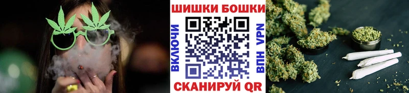 Марихуана гибрид  Любим 